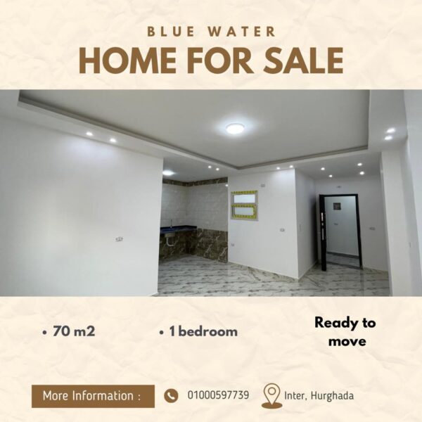 Blue Water Home - Image 2