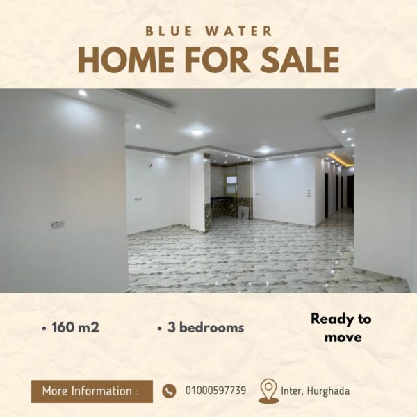 Blue Water Home - Image 3