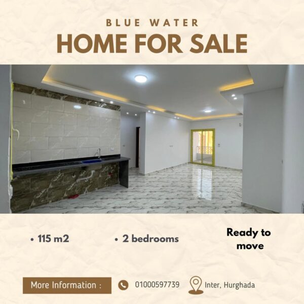 Blue Water Home - Image 4