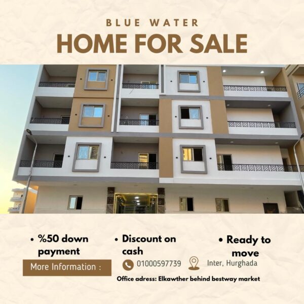 Blue Water Home